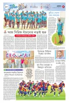 page10