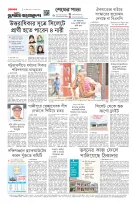 page12