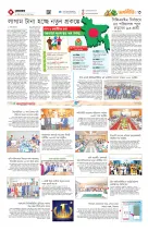 page3