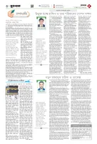page4