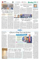 page5