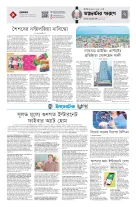 page7