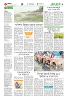 page9