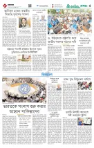 page5