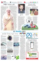 page7