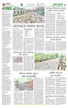 page9