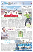 page10