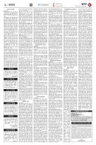 page2