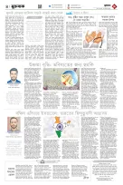page4