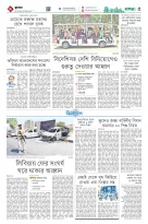 page5