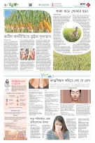 page6