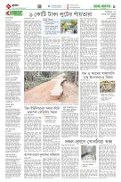 page9