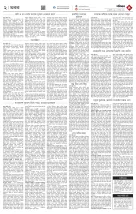 page2