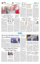 page3