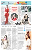 page5