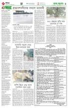page9