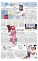 page10