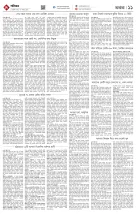 page11