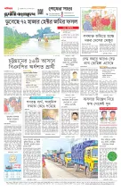 page12