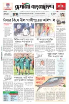 page1