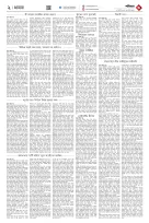 page2