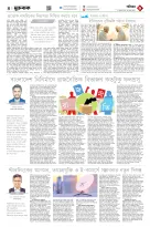 page4
