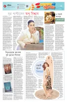 page5