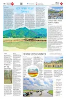 page6