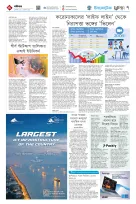 page7