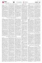 page11