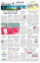 page12