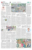 page3