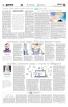 page4
