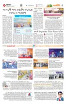 page5