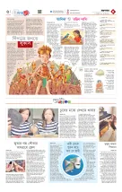 page6