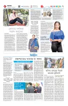 page7