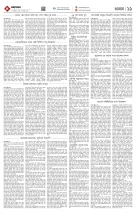 page11
