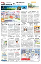 page12